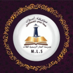 مدرسة-المنار-.-pngggggggg-1.png