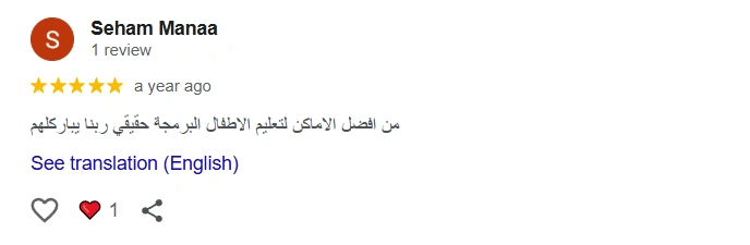 الرئيسية 95 New Project 77 1