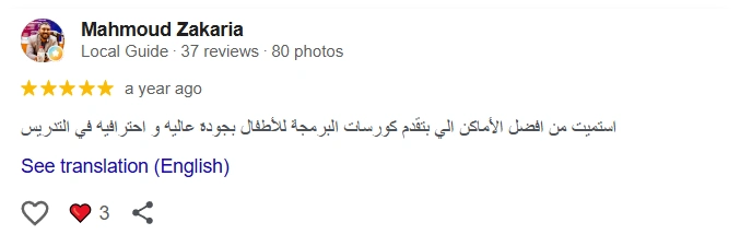 الرئيسية 93 New Project 77